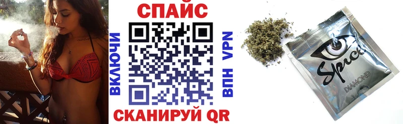 цены   Палласовка  Бутират буратино 