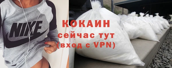 МДПВ Новокубанск