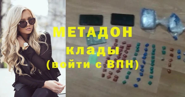 МДПВ Новокубанск