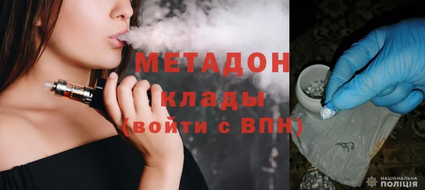 спиды Новодвинск