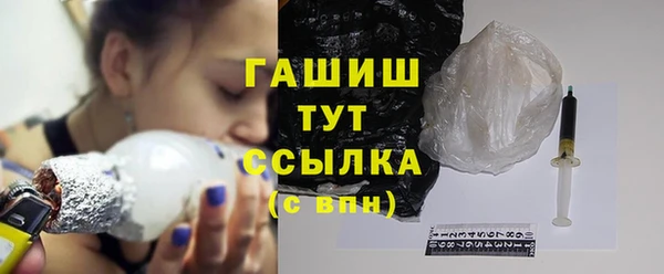МДПВ Новокубанск