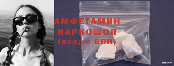 МДПВ Новокубанск