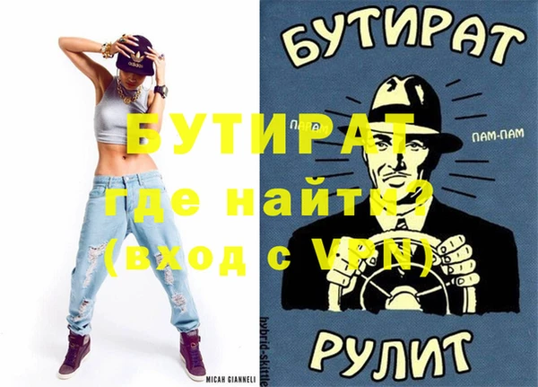 спиды Новодвинск