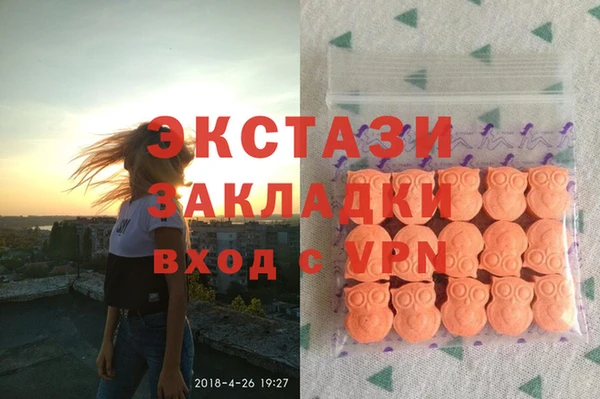 МДПВ Новокубанск