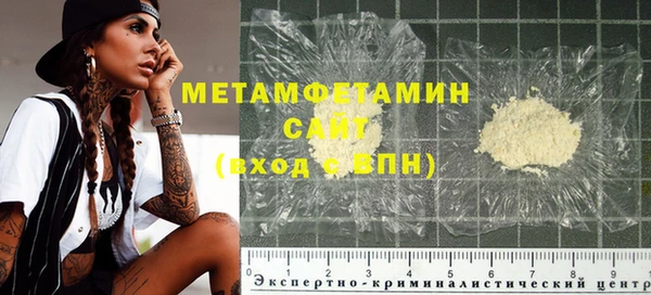 МДПВ Новокубанск