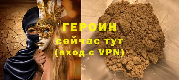 МДПВ Новокубанск