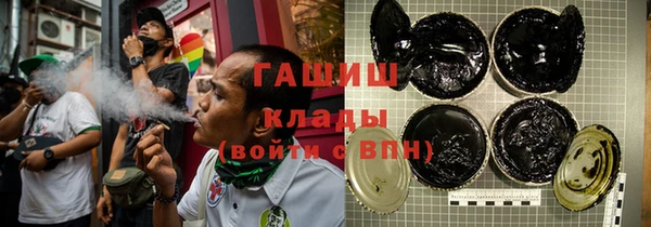 МДПВ Новокубанск