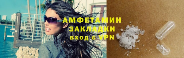 спиды Новодвинск
