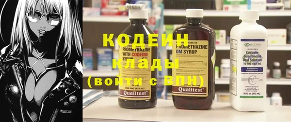 спиды Новодвинск