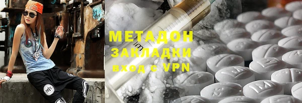 спиды Новодвинск