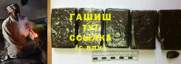 спиды Новодвинск